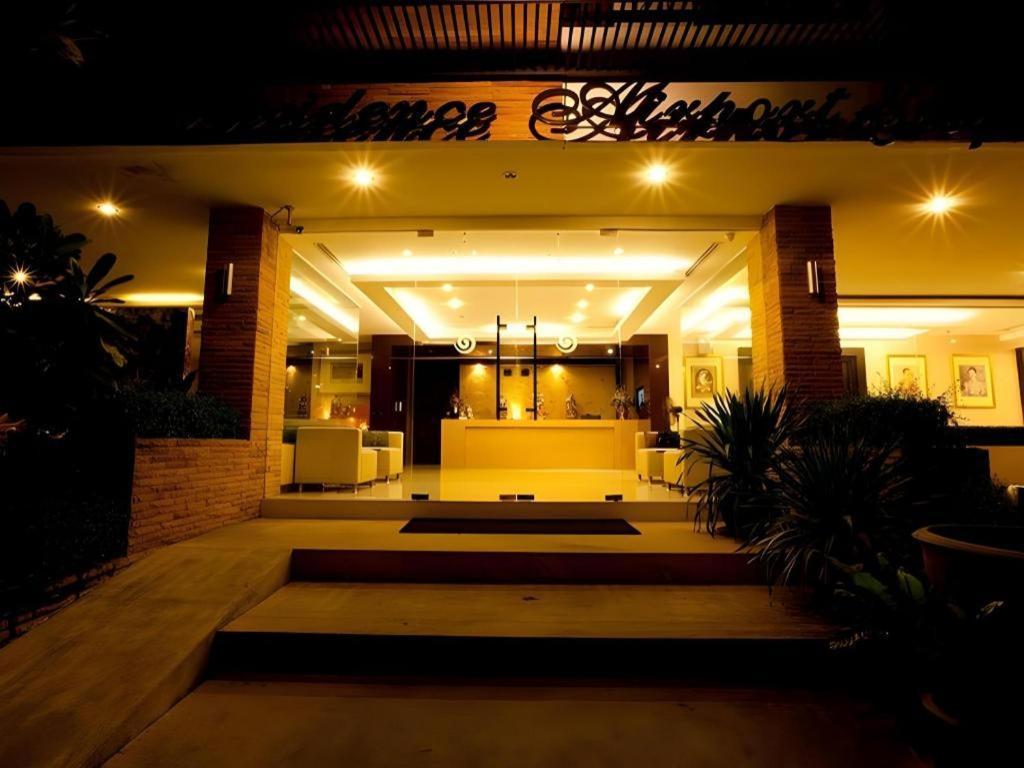 The Residence Airport & Spa Hotel Μπανγκόκ Εξωτερικό φωτογραφία