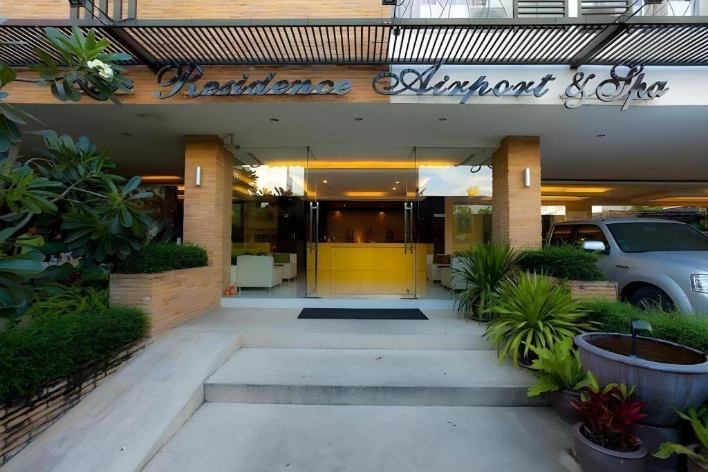 The Residence Airport & Spa Hotel Μπανγκόκ Εξωτερικό φωτογραφία